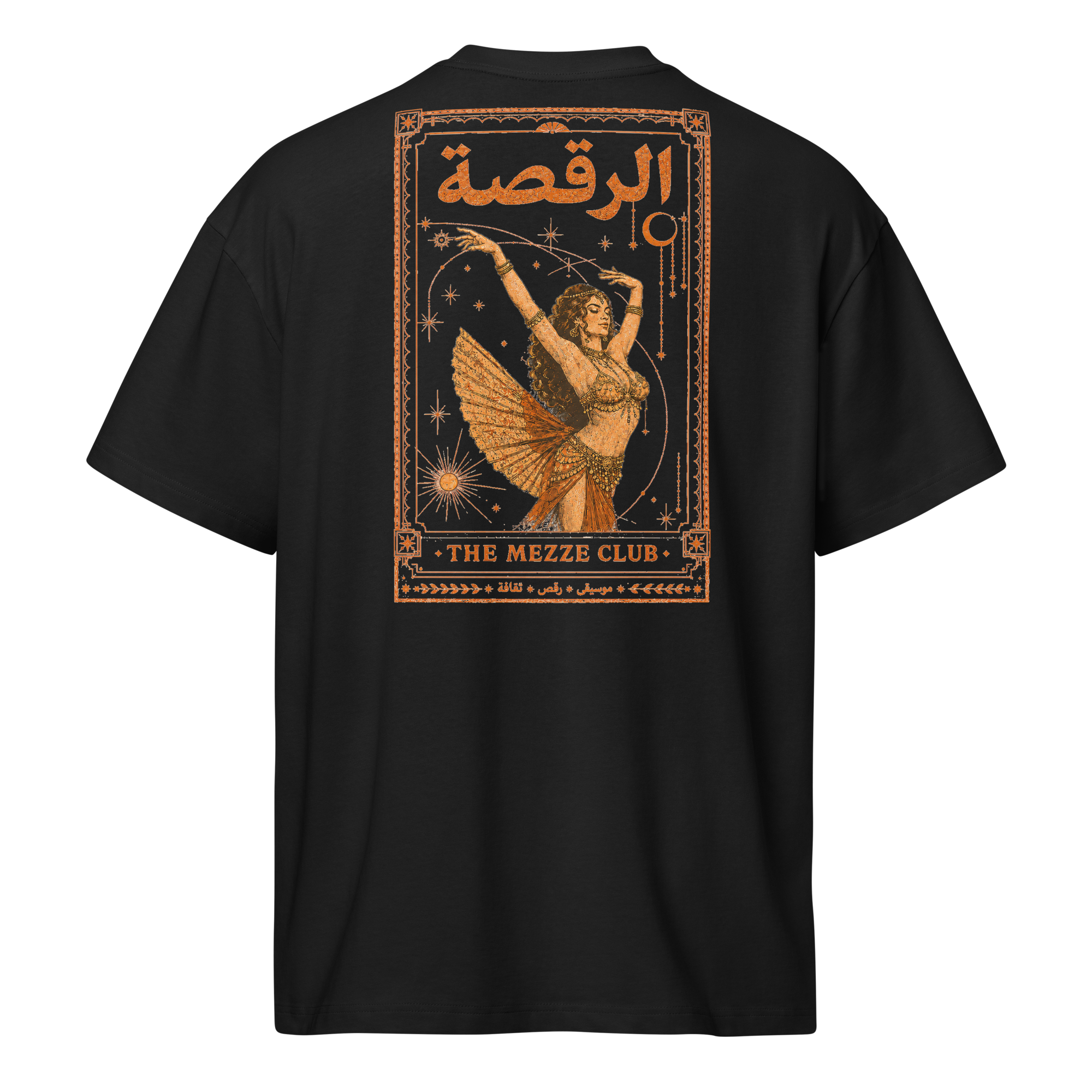 La Raqsa T-Shirt