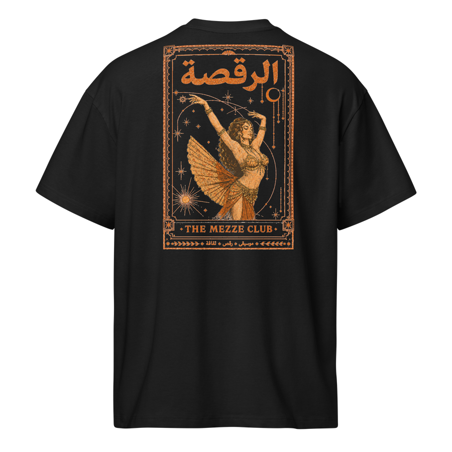 La Raqsa T-Shirt