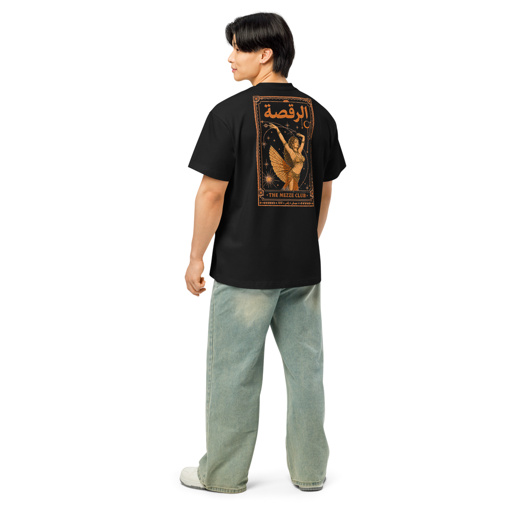 La Raqsa T-Shirt