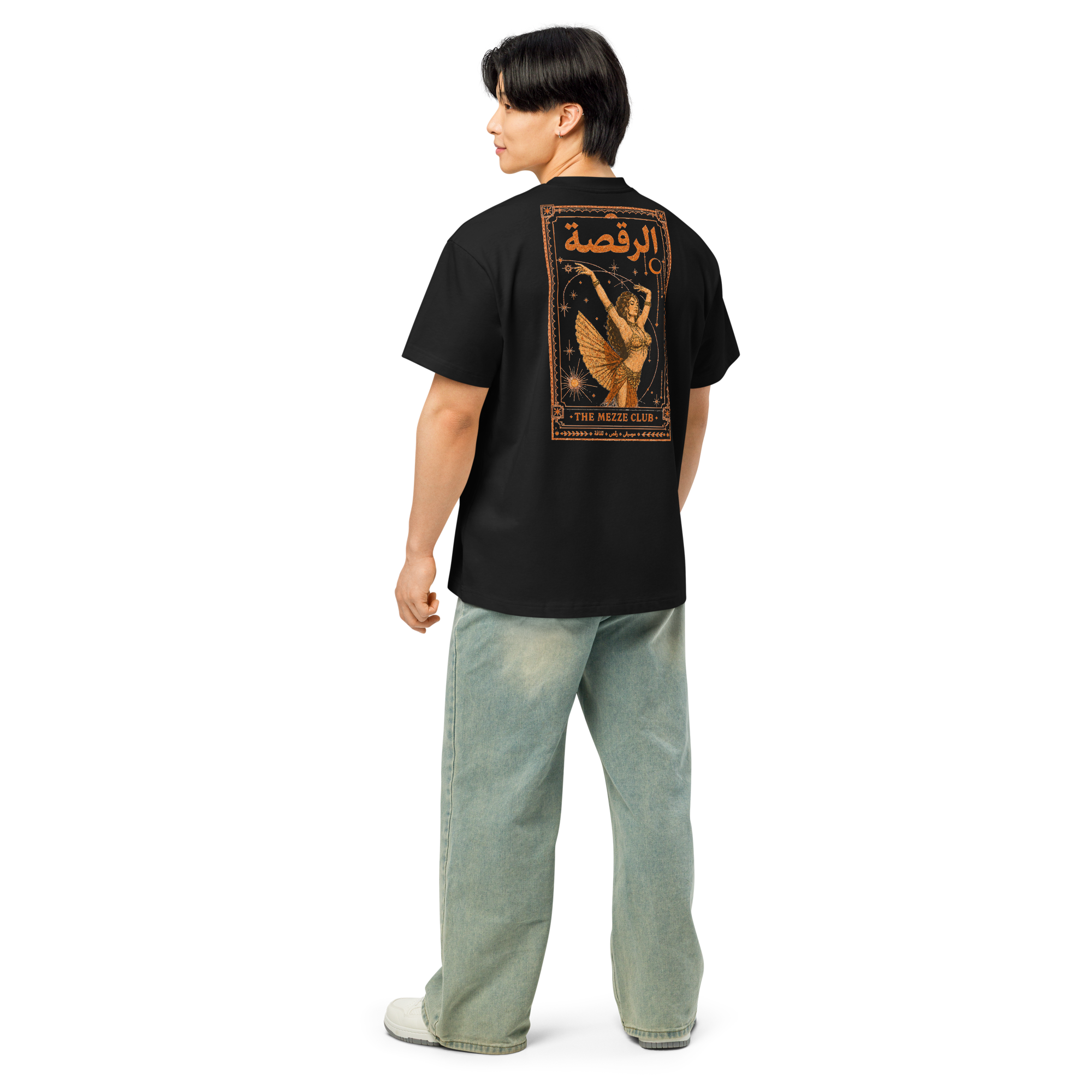 La Raqsa T-Shirt