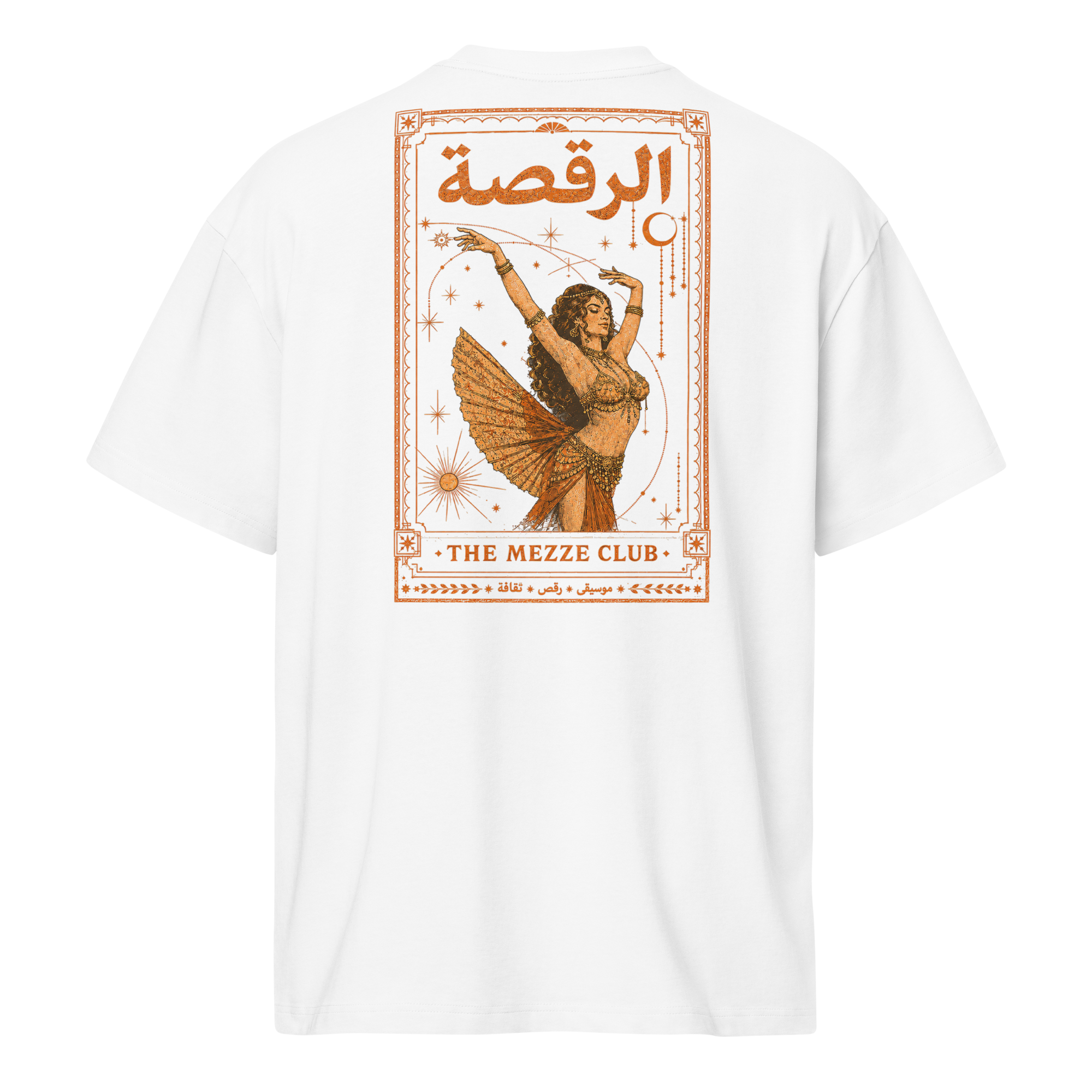 La Raqsa T-Shirt