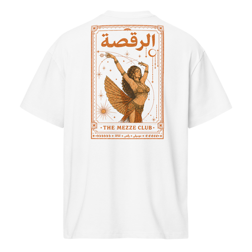 La Raqsa T-Shirt