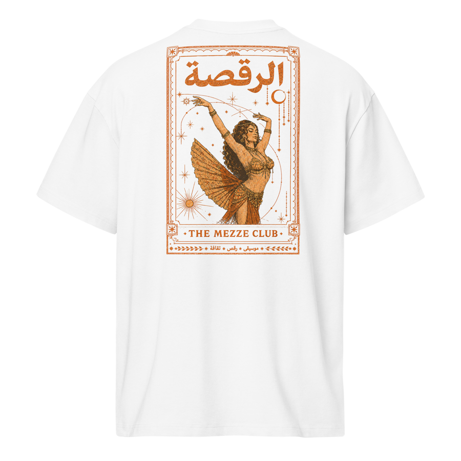 La Raqsa T-Shirt
