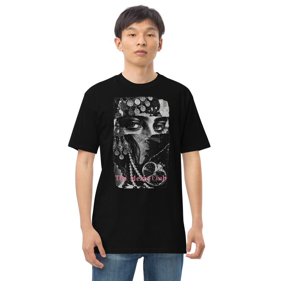 La Voile T-shirt
