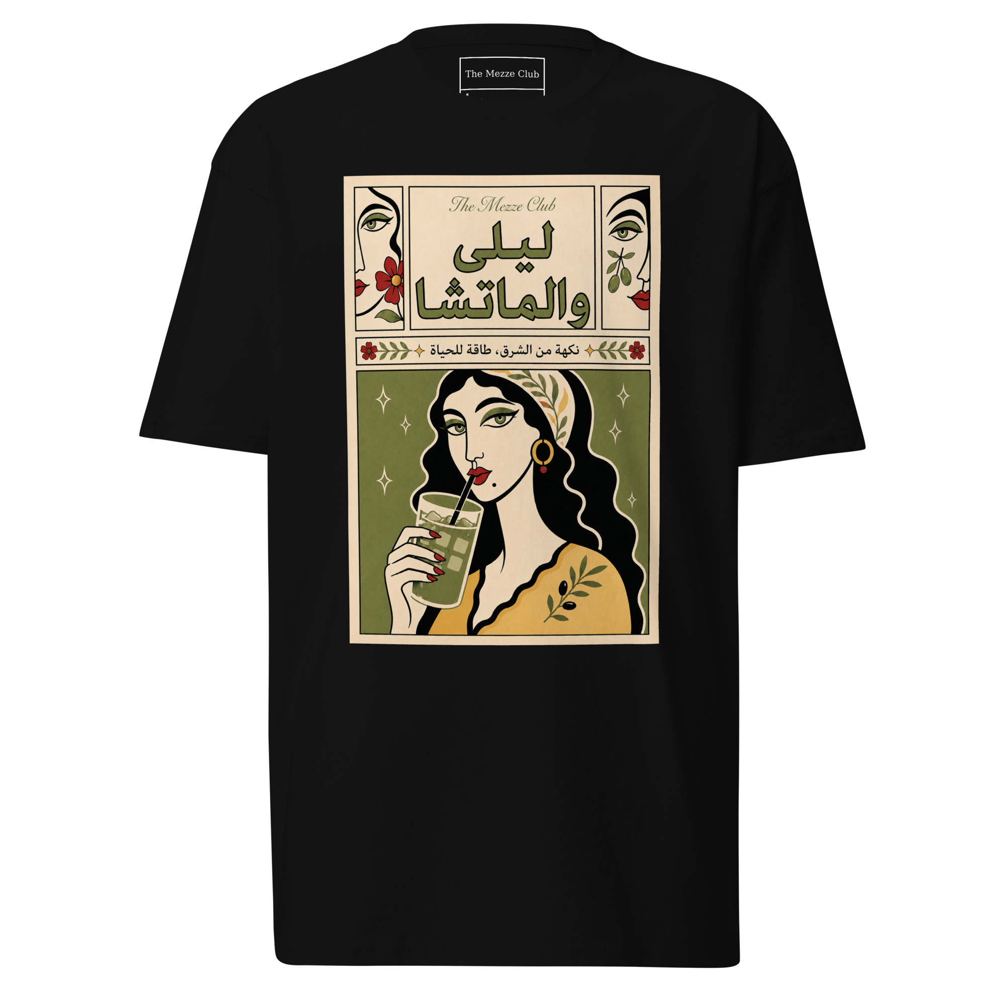La Fille au Matcha
