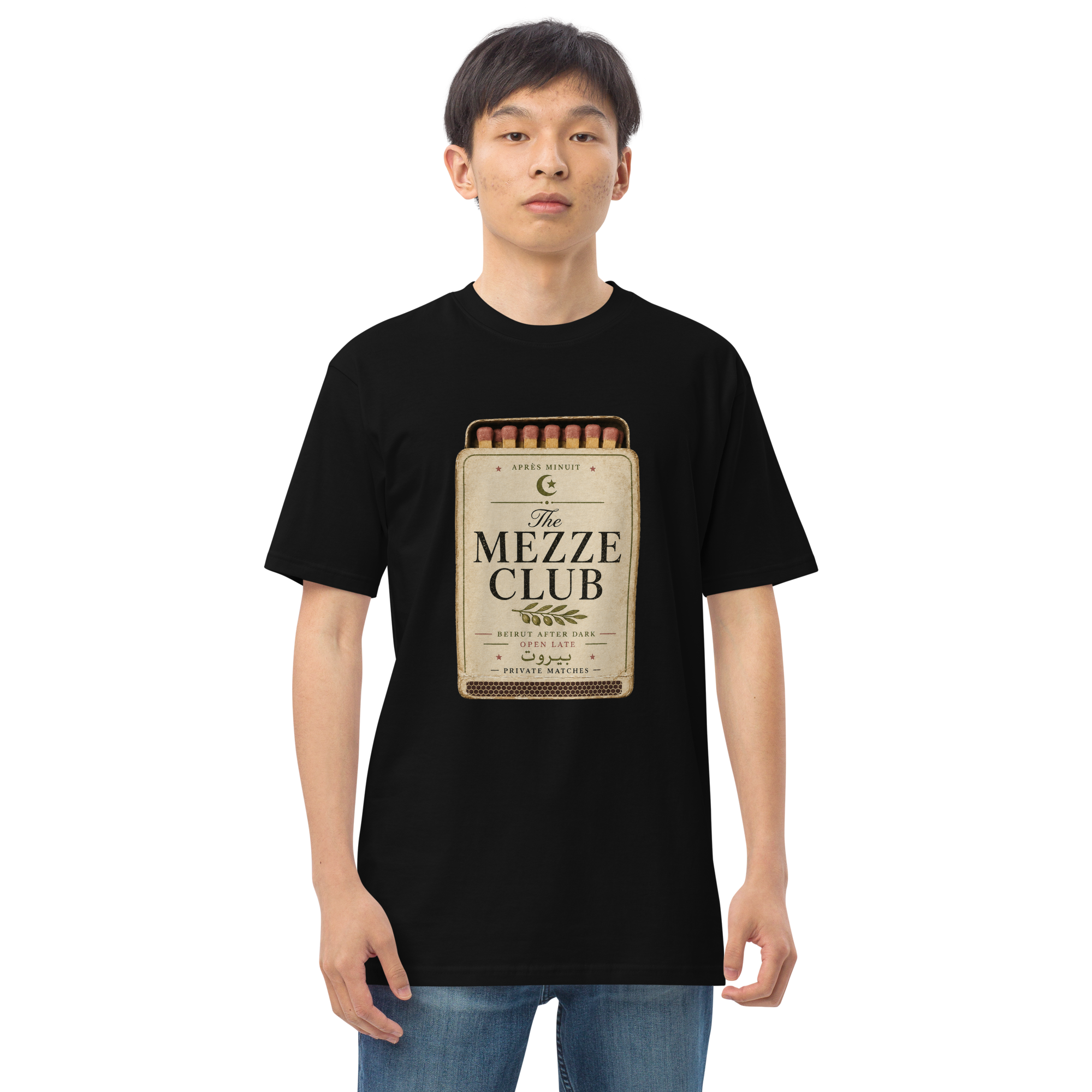 L’Allumette T-Shirt
